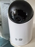 华为智选鸿蒙智选800万摄像头家用监控器360度无死角带夜视全景无死角手机远程 室内婴儿老人看护海雀5i 4K 实拍图