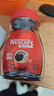 雀巢（Nestle）醇品速溶美式黑咖啡粉0糖0脂*健身燃减防困瓶装50g 实拍图
