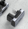 海备思Type-c转接头弯头90度兼容雷电4全功能USB4数据线公转母U型适用iPhone16手机电脑延长转换头 实拍图