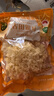 禾煜即糯银耳108g 糯耳 白木耳 易出胶  煲汤炖煮银耳莲子百合粥 实拍图