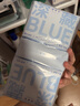 她研社深藏blue卫生巾套装日/夜组合290mm*30片超薄透气姨妈巾京东自营 实拍图