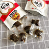 牛浪汉灯影牛肉丝五香味250g休闲解馋追剧下酒露营零食四川特产 实拍图