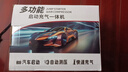 先科【3C认证】XK39汽车应急启动电源充气泵便携一体机搭电宝户外储能电源充电宝汽车摩托车12V通用 实拍图