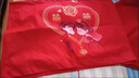 水星家纺亲肤加厚磨毛四件套婚庆床单被套单双人床上用品 喜结良缘 床单款 2.0米四件套[被套200*230] 实拍图