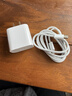 Viken【直营正品】适用苹果17/16/15充电器头40W/45W正品套装iPhone17/16/15proMax/pro电源适配器线 【原盒封装】30W快充头+1米编织快充线 安全认证不伤机 实拍图