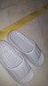 洁丽雅拖鞋女夏季室内家居家用浴室洗澡防滑防臭EVA情侣静音凉拖鞋男夏 浅灰 【2.0版本 |  升级不加价】 44-45 【适合43-44码】 实拍图