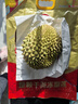 佳农越南干尧榴莲3-4斤 保3.5房 树熟新鲜 液氮冷冻锁鲜 进口水果 实拍图
