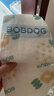 巴布豆（BOBDOG）菠萝裤纸尿裤L号80片(8.5-11.5KG)大码婴儿尿不湿 实拍图