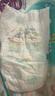 帮宝适（Pampers）清新帮拉拉裤婴儿尿不湿纸尿裤弹力裤 XL84片【清新帮拉拉裤】 实拍图