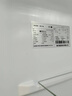 统帅（Leader）海尔冰箱出品小三门218升家用冰箱 三门三温三开门防串味 省电节能低噪宿舍租房迷你小冰箱 BCD-218LLC3EZS9二级能效 实拍图