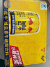 红牛（RedBull）维生素牛磺酸饮料 250ml*24罐 功能饮料新年礼盒 实拍图