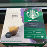 星巴克（Starbucks）胶囊咖啡意式浓缩5.5g*12颗 重烘美式黑咖啡 适用多趣酷思咖啡机 实拍图