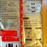 塞翁福 木薯淀粉250g 芋圆粉木薯粉 生粉 甜品原料  烘焙原料 实拍图