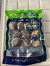 江船长 冷冻鲍鱼 净重160g(10-15粒)袋装 火锅食材 海鲜生鲜年货送礼 实拍图