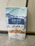 伯纳天纯鸭肉梨冻干三拼全价狗粮10kg/20斤 实拍图