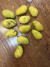 京鲜生海南小台农芒果 净重4.5斤 单果100g+ 新鲜水果 源头直发 实拍图