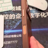 挚卫士【肤感磁吸】适用苹果17Promax手机壳iPhone17Promax保护套磁吸无线充电超薄防摔亲肤磨砂爱马仕橙 实拍图