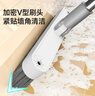 美丽雅V型加密硬毛地刷94cm可调加长杆180°旋转刷头卫生间浴室厕所清洁 实拍图