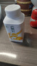 伊利畅轻低温酸奶 0添加 燕麦黄桃酸牛奶250g*4瓶 风味发酵乳 实拍图