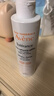 雅漾（Avene）专研温和洁面乳200ML 深层清洁 温和保湿洗面奶敏肌新年礼物男女 实拍图