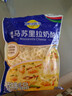 妙可蓝多 马苏里拉芝士碎450g*3 奶酪碎 三明治焗饭披萨烘焙原料 实拍图