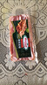 荷美尔（Hormel）经典香煎培根120g*5培根切片儿童早餐火锅烧烤食材春节也送货 实拍图