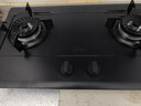 美的燃气灶双灶家用厨房罐装煤气灶双头天然气灶嵌入式台式燃气炉灶猛火灶液化气灶具煤气炉灶台打火灶 【4.6火力磨砂面板】RA46 液化气 实拍图
