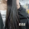 UIJO有觉角蛋白护发素柔顺干枯毛躁男女士发膜营养修复改善毛躁光泽防掉发 实拍图