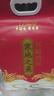 十月稻田 25年新米 寒地之最 东北长粒香大米 8斤（东北大米 香米 4公斤） 实拍图