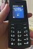 NOKIA新105 4G 全网通移动联通电信 老人老年按键直板学生儿童备用戒网手机 双卡双待  黑色 实拍图