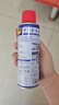 WD-40除锈剂润滑wd40门锁润滑油机械防锈油螺丝螺栓松动剂铁锈清洁神器 实拍图