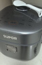 苏泊尔（SUPOR）电饭煲有钛0涂层IH加热球釜家用4升4-5人不锈钢不粘锅多功能智能电饭锅【爱心饭煲】40HC782 实拍图