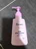 碧柔（Biore）轻润卸妆乳200ml眼唇脸卸妆水液深层清洁清爽卸妆护肤品情人节 实拍图
