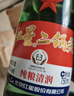红星二锅头 大二 清香型白酒 56度 500ml*6瓶 非原箱 纯粮酒年货送礼 实拍图
