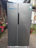 容声635升对开门冰箱一级能效矢量双变频CCA离子除菌风冷无霜超大容量国家补贴BCD-635WD13HP  实拍图
