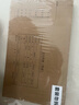 金蝶（kingdee）【3包加量】发票版会计凭证盒260*155*50mm10个/包费用报销粘贴单记账凭证封面纸档案盒子3包 实拍图
