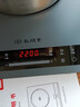 尚朋堂电磁炉家用2200W大功率新款智能超薄电磁炉小型高端爆炒菜火锅电炒锅大线圈进口芯片 实拍图