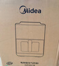 美的（Midea）空气炸锅蒸汽炎烤2.0免翻面26新款 0氟陶瓷涂层家用大容量6.5L 可视窗口烤箱蒸烤一体MF-KZC6518 实拍图