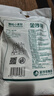 金沙河面粉 颗粒小麦粉 包子馒头饺子家用通用多用途面粉 砂子粉10斤 实拍图