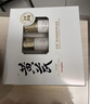 春娟黄芪国粹修护舒缓提亮安抚维稳护肤套装保湿节日礼物送女友长辈 4件套（洁面+水+乳+霜） 实拍图
