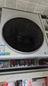 海尔（Haier）云溪3.0 全自动滚筒洗衣机白色 10KG 直驱 家电国家补贴以旧换新京东自营 XQG100-BLDE583WU1 实拍图