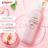 贝亲（Pigeon）贝亲桃叶精华洗护组（ 爽身露200ml+洗发沐浴二合一 500ml） 实拍图