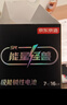 京东京造能量怪兽五代 高性能碱性电池 5号电池无汞环保 【5号30粒】玩具遥控器门锁键盘鼠标电子秤血压计 实拍图