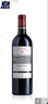 拉菲（LAFITE）传奇波尔多赤霞珠干红葡萄酒750ml*2法国红酒 双支礼盒装热门商品 实拍图