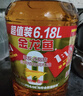 金龙鱼 食用油 非转基因 金标 黄金比例零反式脂肪食用植物调和油6.18L 实拍图