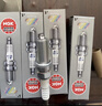 京东养车NGK双铂金火花塞94833四支 到店包安装 途观凌渡迈腾探岳 实拍图