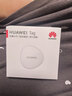 HUAWEI Tag 轻薄小巧华为tag防丢精灵（两件装） 防丢器追踪器适配华为手机Pura70/Mate60系列 实拍图