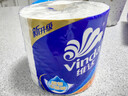 维达（Vinda）【孙颖莎推荐】有芯卷纸 蓝色经典4层140克*27卷 卫生纸纸巾 整箱 实拍图