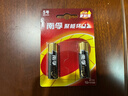 南孚5号电池60粒 五号碱性 聚能环5代 适用耳温枪/无线鼠标/遥控器/血压计/挂钟/血氧仪等 30粒*2盒 实拍图