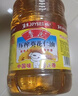 鲁花 食用油 物理压榨 葵花仁油6.18L  实拍图